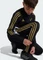 adidas Messi Trainingshose lang schwarz (Junior) Vorschaubild