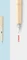 Lamy safari cozy cream, rechte Hand, mittel Vorschaubild