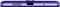 Sony Xperia 1 Dual-SIM violett Vorschaubild
