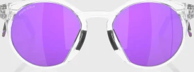 Oakley HSTN Metal matte clear/prizm violet
