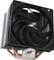 Zalman CNPS10X Performa ST Vorschaubild