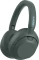 Sony ULT Wear Vorschaubild