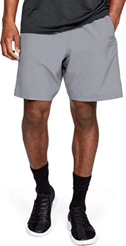 Under Armour Grafik Hose kurz grau (Herren)