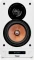 Teufel Ultima 25 Aktiv 2 Pure White, Paar Vorschaubild