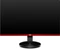 AOC G2590VXQ, 24.5" Vorschaubild