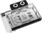 Alphacool Core NVIDIA GeForce RTX 5080 Reference mit Backplate Vorschaubild
