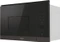 Haier HWO38MG6HXB Mikrowelle mit Grill Vorschaubild