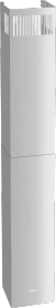 Miele DACW 1645/1775 Edelstahl-Kamin