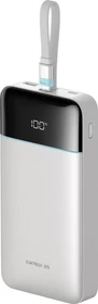 Cuktech LPB252N Powerbank 120W 25000mAh weiß