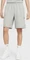 Nike Sportswear Club Cargo Hose (Herren) Vorschaubild