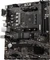 MSI A520M Pro (AMD AM4) Vorschaubild