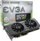 EVGA GeForce GTX 950 SSC, 2GB GDDR5, DVI, HDMI, 3x DP Vorschaubild