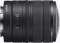 Sony FE 8-14mm 3.5 Fisheye G Vorschaubild