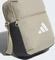 adidas Essentials Organizer Umhängetasche wonder cargo Vorschaubild