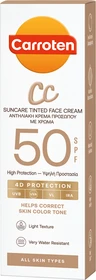 Carroten CC Suncare Tinted Face Cream LSF50, 50ml