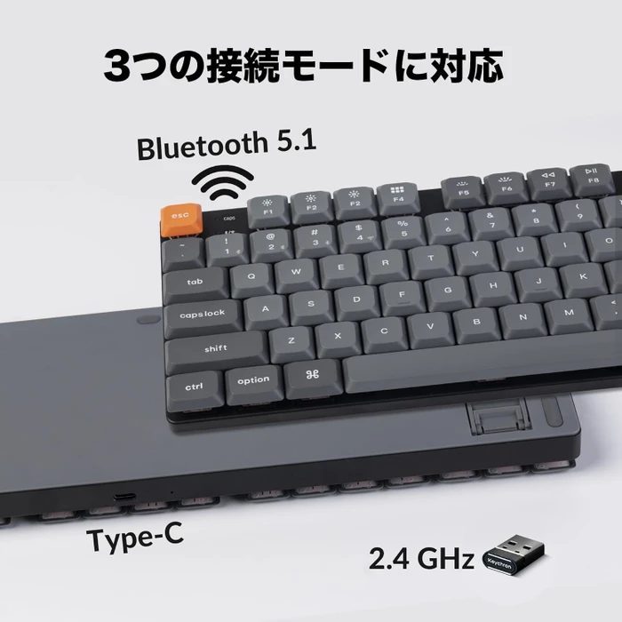 Keychron K13 Max, TKL+NUM, grau/orange, LEDs RGB, hot-swap, Gateron LOW PROFILE 2.0 BROWN, USB/Bluetooth, US