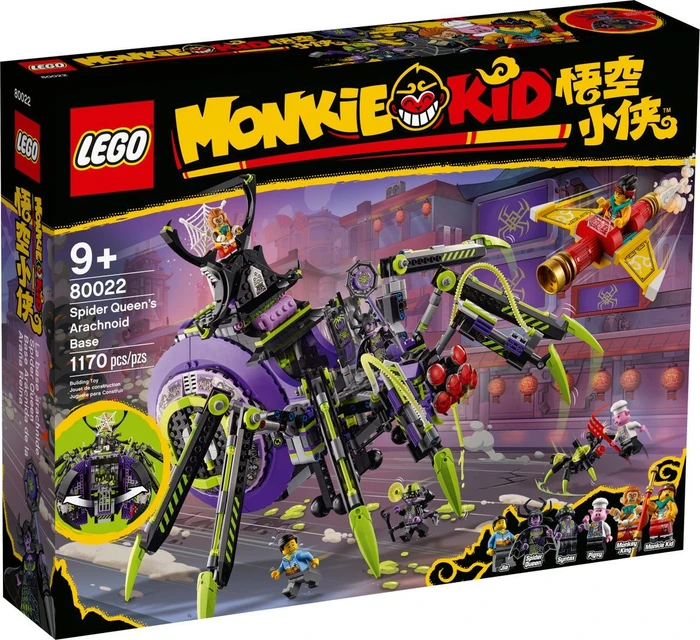 LEGO Monkie Kid - Hauptquartier der Spider Queen