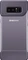 Samsung 2Piece Cover für Galaxy Note 8 grau Vorschaubild