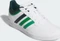 adidas Hoops 4.0 cloud white/aurora ivy/green Vorschaubild