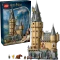 LEGO Harry Potter - Schloss Hogwarts Der Hauptturm Vorschaubild