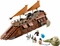 LEGO Star Wars Episoden I-VI - Jabba's Sail Barge Vorschaubild