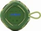 Gembird SPK-BT-LED-03 camouflage Vorschaubild