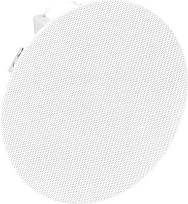 Omnitronic CSR-5W weiß, Stück
