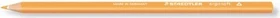 Staedtler ergosoft 157 Buntstift ocker, 12er-Pack
