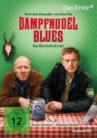 Dampfnudelblues (DVD)