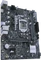 ASUS B560M-P (Intel 1200) Vorschaubild