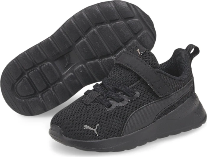 Puma Anzarun Lite puma black/ultra gray (Junior)