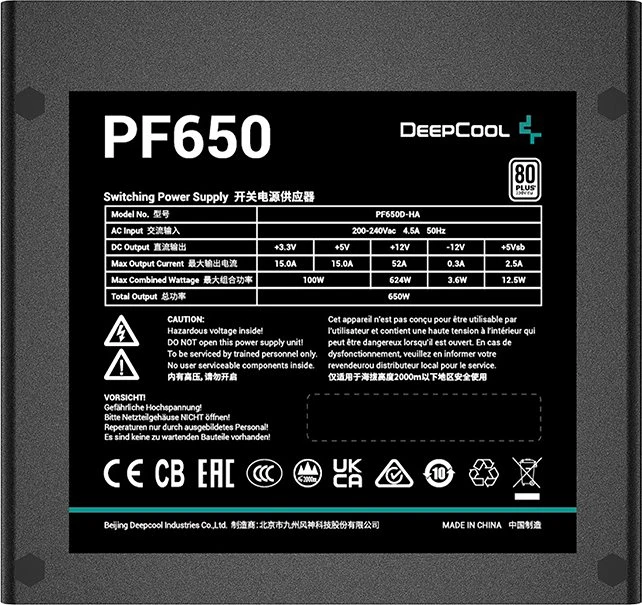 DeepCool PF Series PF650 650W, ATX 2.4