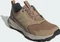 adidas Tracefinder cardboard/savanna/bronze strata (Herren) Vorschaubild