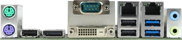 Fujitsu D3634-S (Intel 1151 v2)
