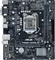 ASUS Prime H410M-R (Intel 1200) Vorschaubild