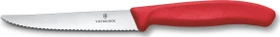 Victorinox Swiss Classic Steak- und Pizzamesser 11cm rot