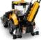 LEGO City - Gelber Baggerlader Vorschaubild