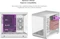 PCCooler C3 T500 ARGB WH, weiß, Glasfenster Vorschaubild