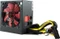 Mars Gaming MPII850 850W, ATX 2.3 Vorschaubild