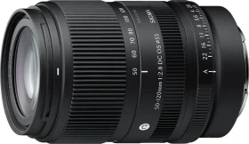 Sigma Contemporary 50-120mm 2.8 DC OS für Sony E