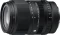 Sigma Contemporary 50-120mm 2.8 DC OS für Sony E Vorschaubild