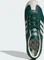 adidas Country OG collegiate green/off white/silver metallic (Damen) Vorschaubild