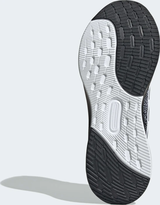 adidas Ultrarun 5 core black/cloud white (Herren)