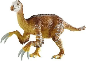 Bullyland Prehistoric World - Museum Line - Therizinosaurus