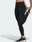 adidas Running Essentials Laufhose 7/8 (Damen) Vorschaubild
