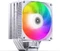 Jonsbo Pisa A5 ARGB White Vorschaubild