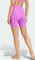 adidas All Me Essentials 7-Inch Hose kurz purple burst (Damen) Vorschaubild