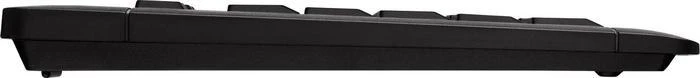 Cherry Stream 3.0 schwarz, USB, DE