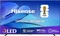 Hisense E7Q Vorschaubild