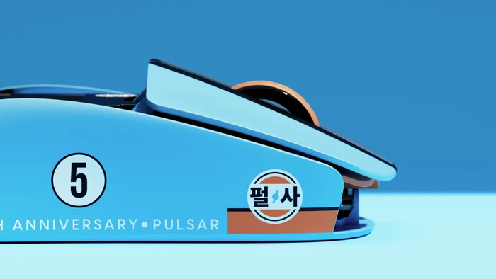 Pulsar Gaming Gears LAB X2F 8K Wireless Fingertip Gaming Maus, 5th Anniversary Edition blau/orange, USB